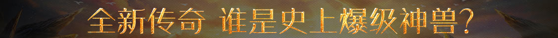 左贡县新闻网